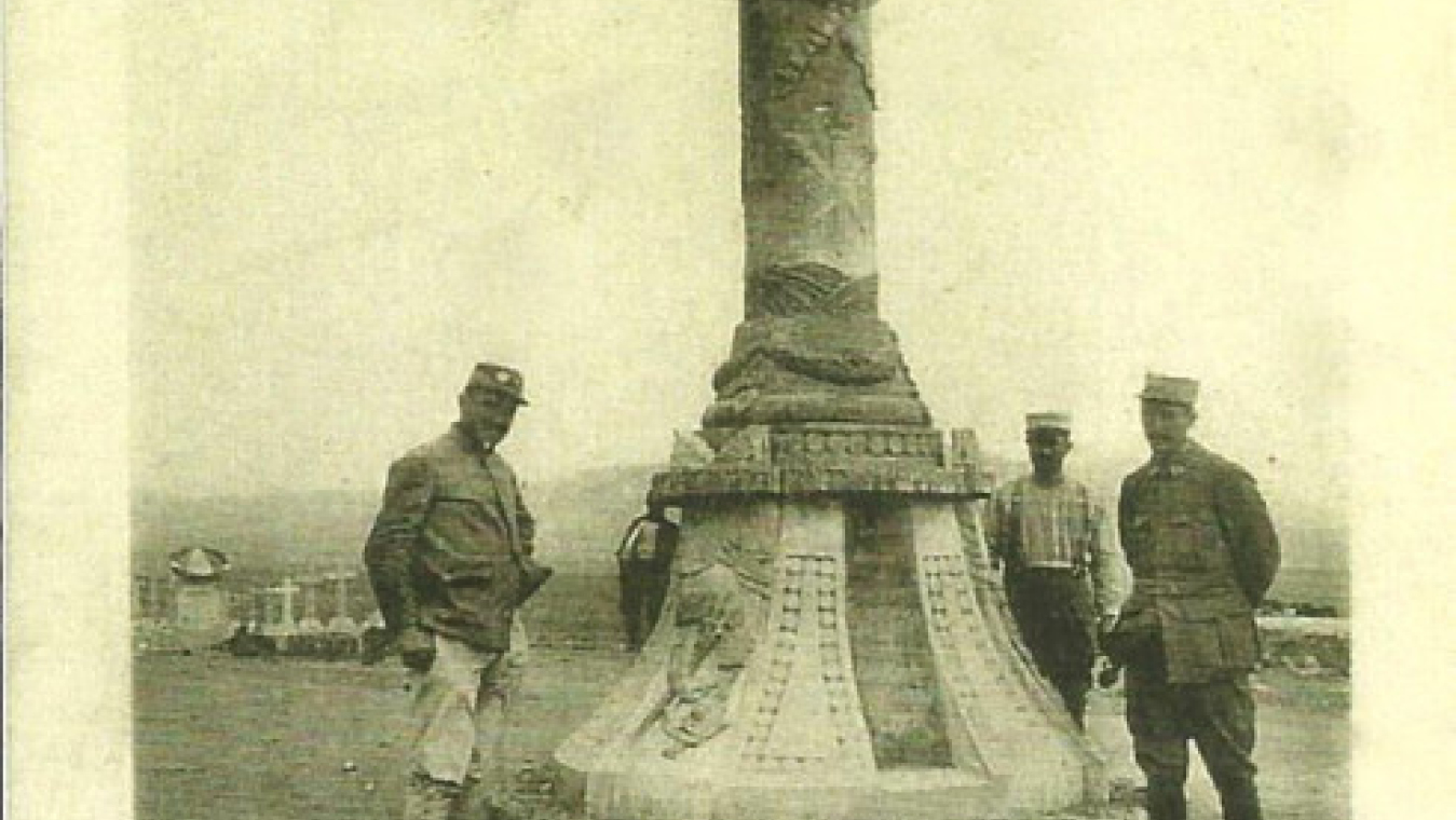 Monument à la gloire des combattants de BirRemtsa (Coll. Renaud Martinez)