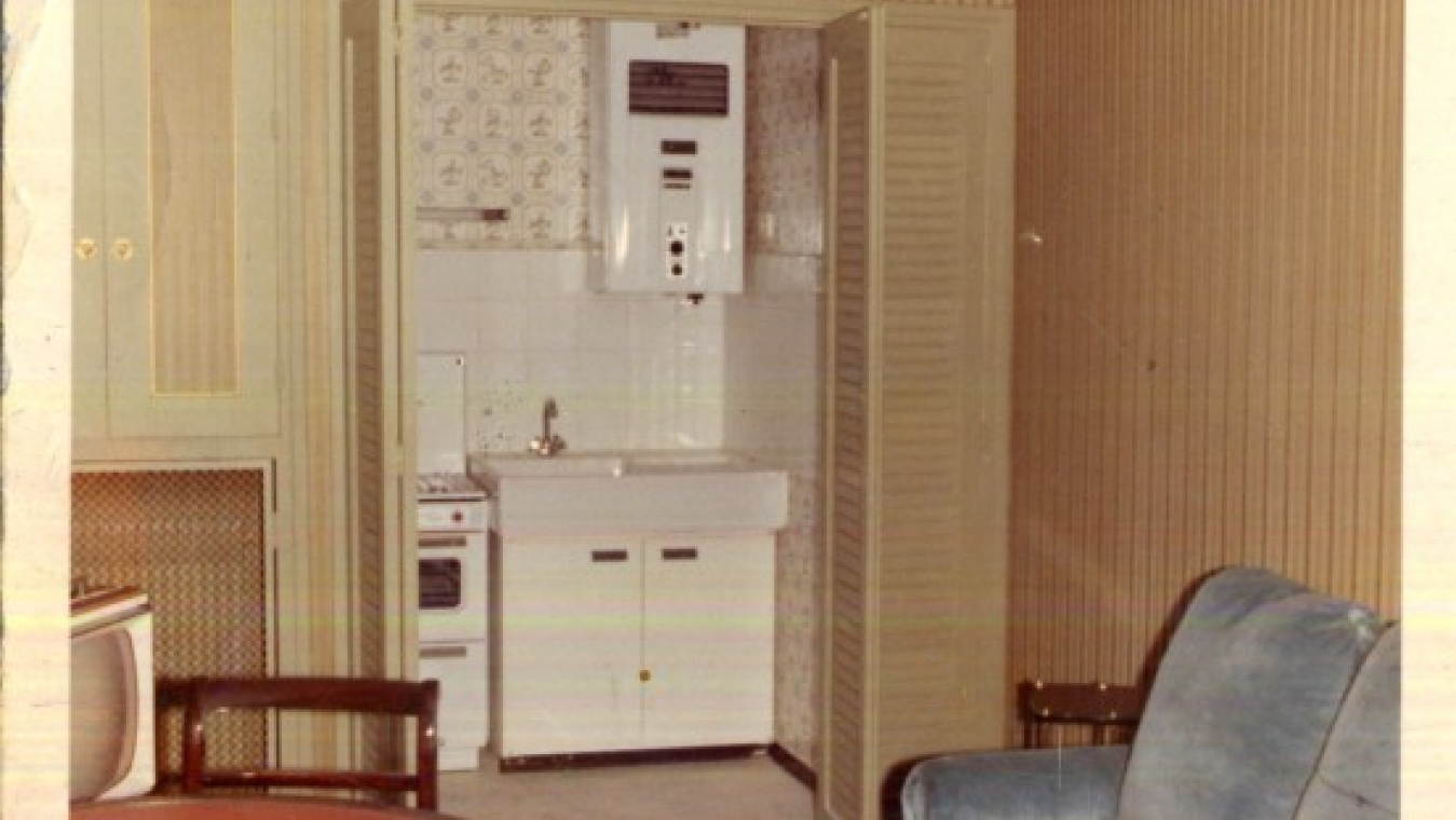 Photographie d'un intérieur.