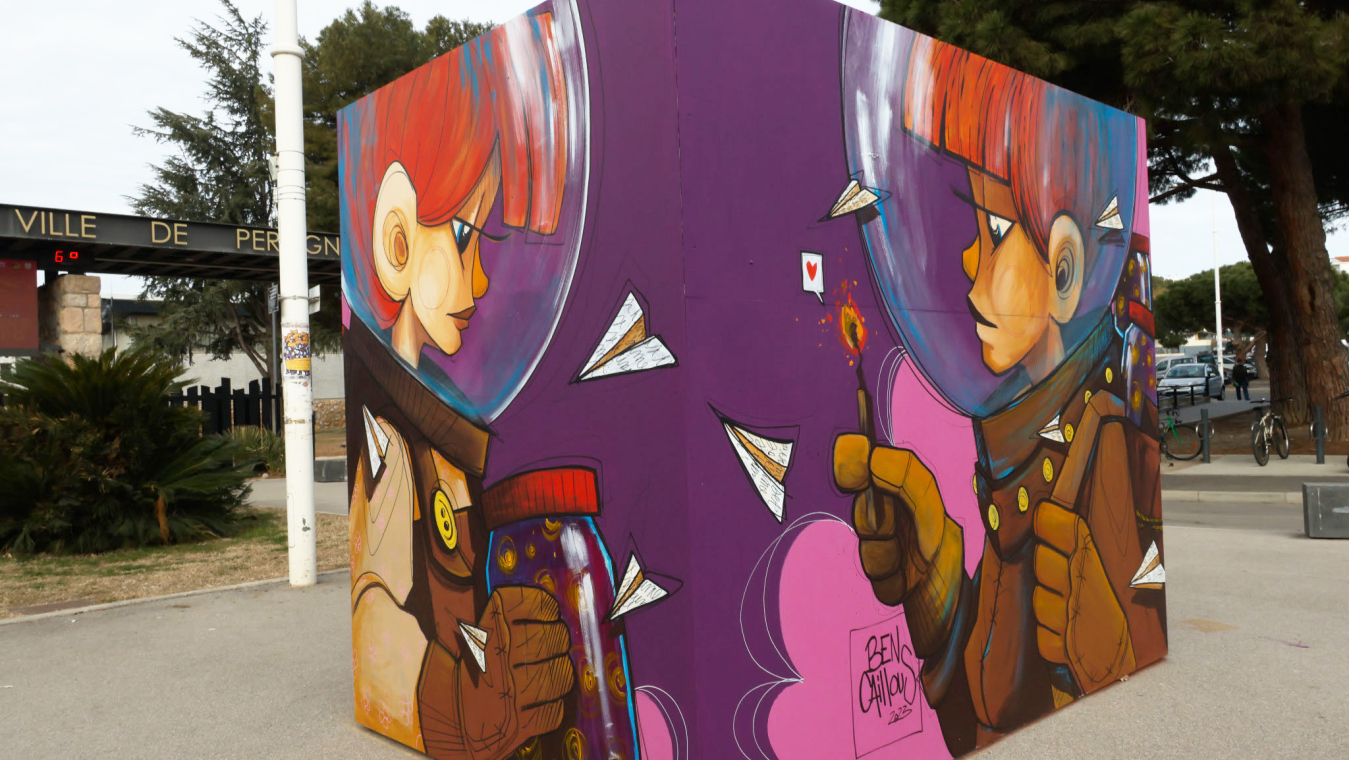 BEN CAILLOUS / Parc des Sports