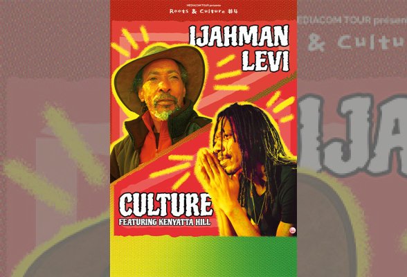 Photo N°1 : ROOTS & CULTURE #4