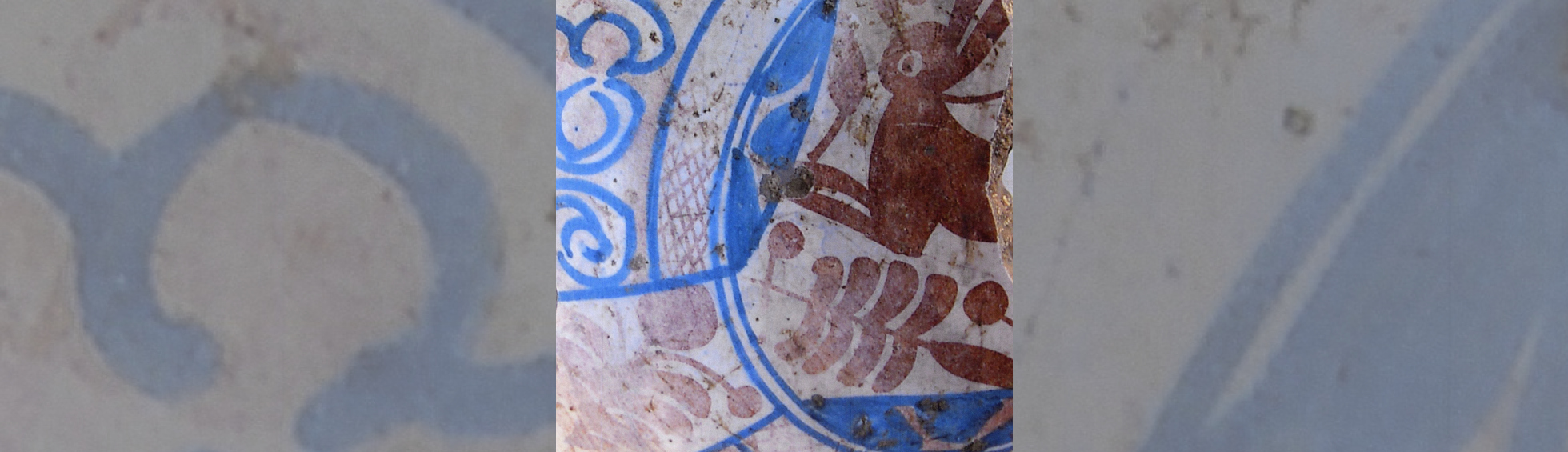 céramique trouvée dans les fouilles dans la zone du call:décor géométrique avec un lapin ou un lièvre