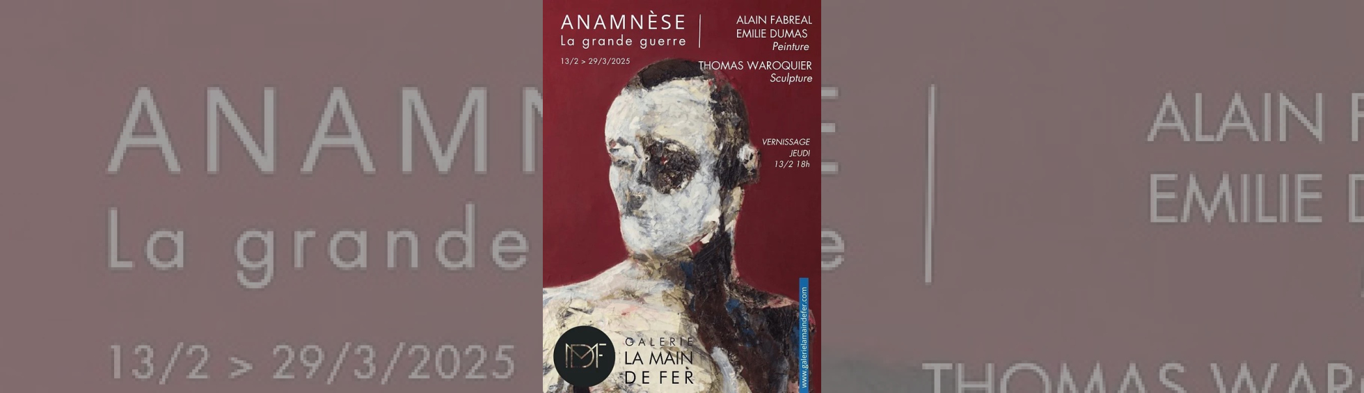 Photo N°1 : EXPOSITION "ANAMNÈSE"