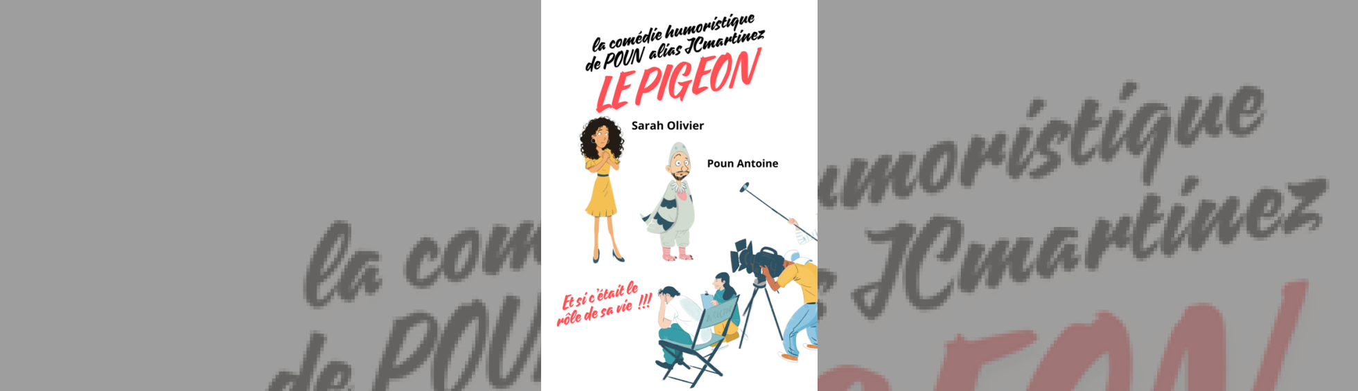 Photo N°1 : LA BOÎTE À RIRE « LE PIGEON »