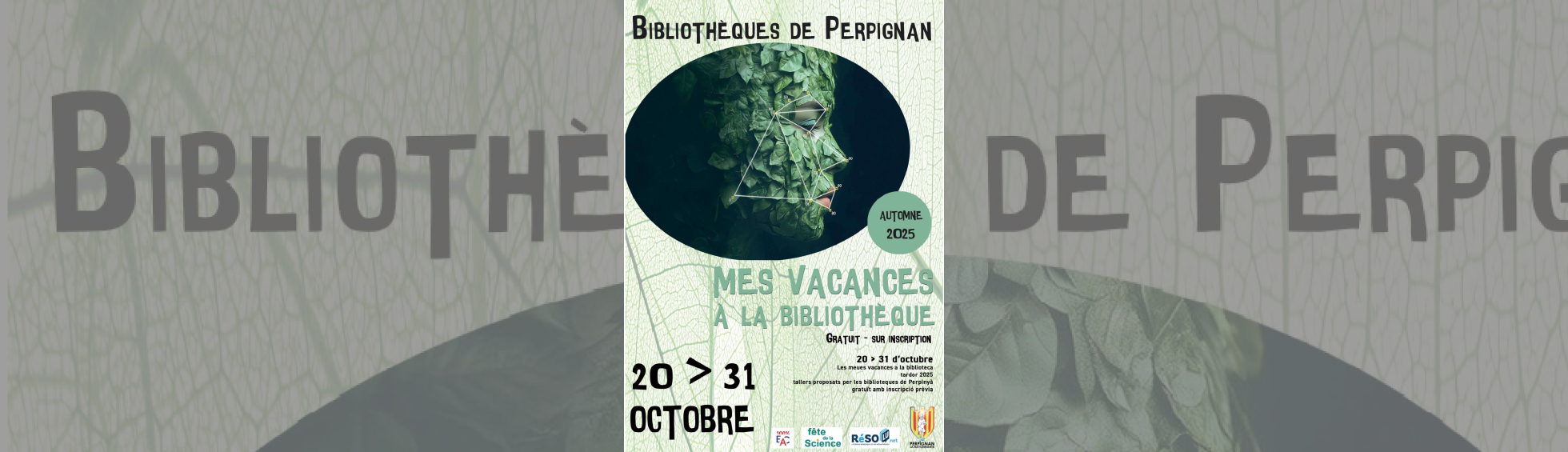 Affiche Mes Vacances à la Bibliothèque