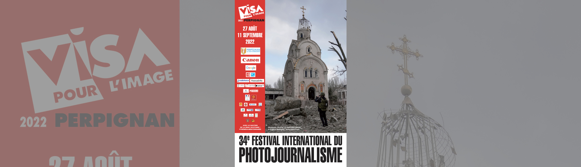 34e Festival International du Photojourlanisme