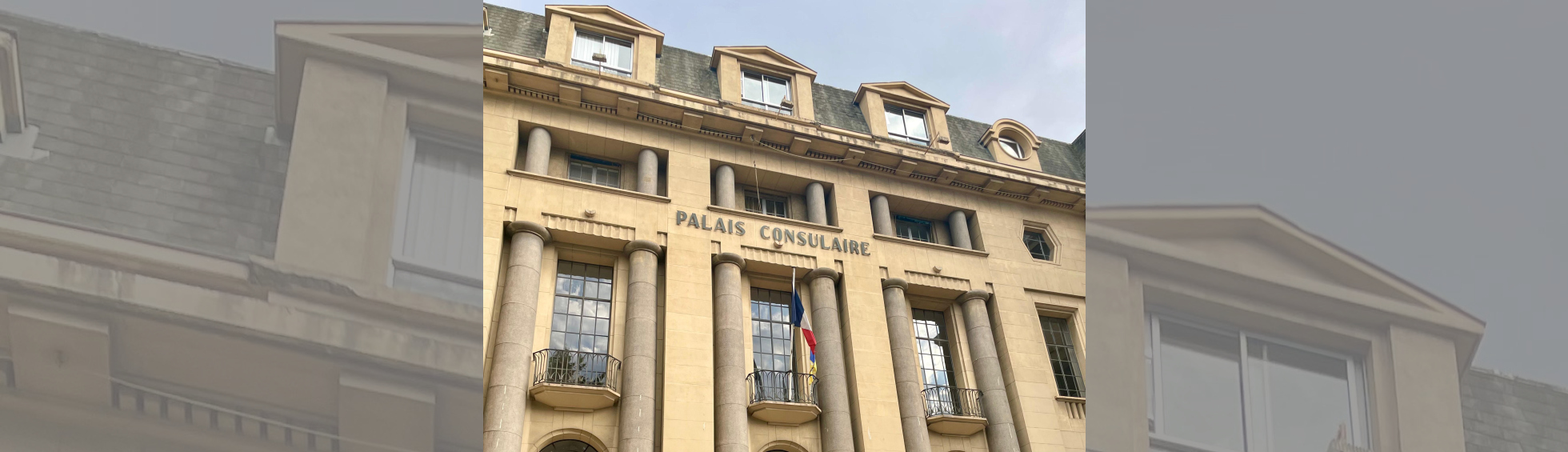 Photo N°1 : CENTENAIRE DE L’EXPOSITION DES ARTS DÉCORATIFS : VISITE "LE PALAIS CONSULAIRE (CCI), UN BEL EXEMPLE D’ART DÉCO"