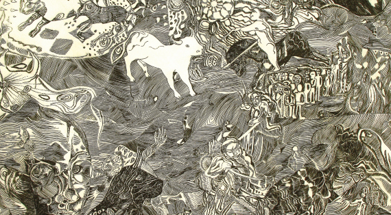 Exposition Rétrospective Elke DAEMMRICH